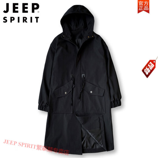 JEEP SPIRIT large size mid-length windbreaker for men plus size plus size for autumn and winter loose plus cotton coat fat man trendy windproof jacket black cotton coat MY3366 free +- insurance M recommended 80-100Jin Jin equals 0.5 kg