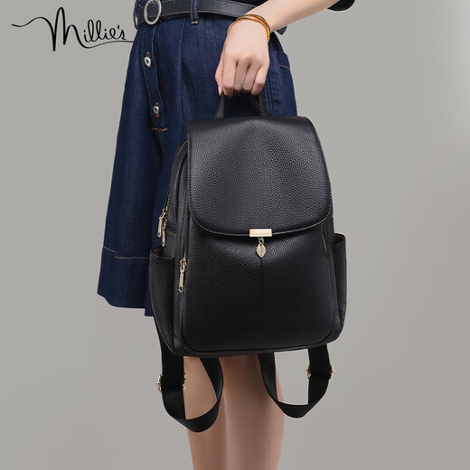MIAOLI COWHIDE BACKPACK POUR LES FEMMES CASSORIAL JUNIOR HIDIO SCOLON ET ÉCOLONNEMENT LIBLE ÉTUDICAL SCHOOLAGE LECT