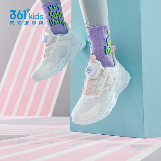 361 Children's Shoes Children's Running Shoes Four Seasons Boys and Girls 3-14 Years Old Boost Technology Knob Running Shoes White 37