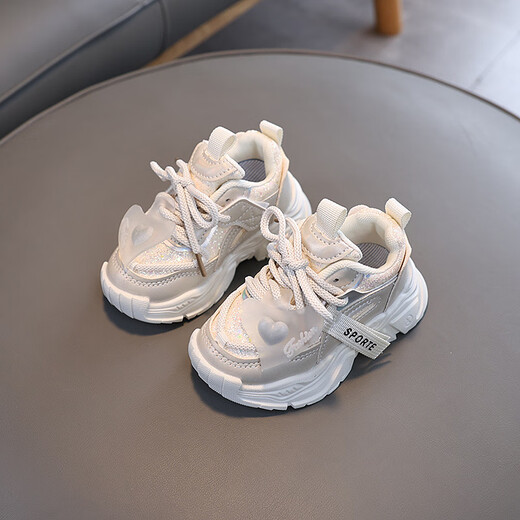 Terranis' same-quality children's shoes for women 2054 spring and autumn breathable boys' leather sneakers for small and medium-sized children baby girl pink (leather single shoes) 21 inner length 13cm