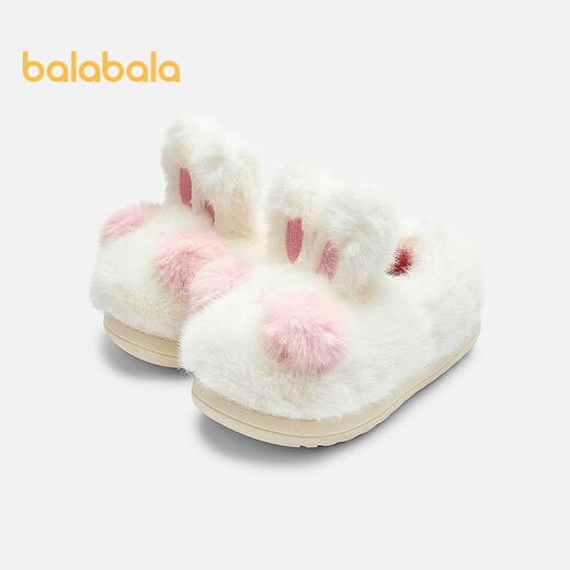 Balabala children's cotton slippers for boys and girls 2025 home shoes bag heels autumn and winter cotton shoes animal 208425141227