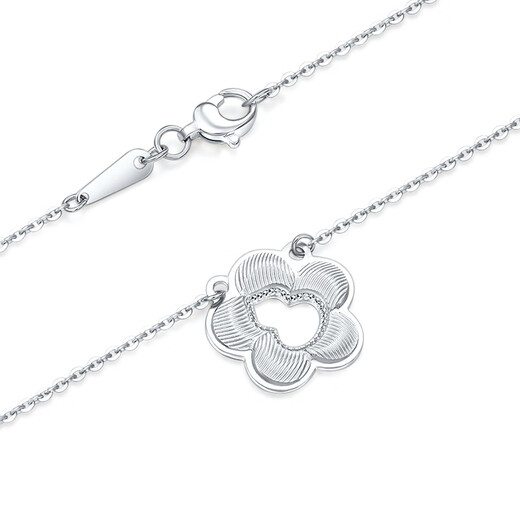 Mengjinyuan Platinum Necklace Gourd Flowers Imitation Diamond Stripe Chain PT950 Platinum as a Birthday Gift for My Girlfriend Weight Approximately 3.75g Chain Length Approximately 45cm