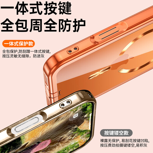 Whale Coffee with dust-proof plug suitable for Apple 17promax mobile phone case new advanced Magsafe magnetic transparent iphone17Pro electroplated men's and women's ip16 all-inclusive anti-fall protective case Xingyu Orange Magnetic Charging-With Camera Button-Integrated Dust Plug iPhone 17 Pro Max