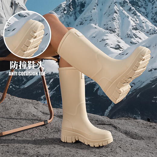Mujeres Las nuevas botas de lluvia de 2025 con calzado de goma impermeable y sin deslizamiento de mares que no capturan el mar acampar y caminar zapatos de agua de tubo medio (tubo medio) 36