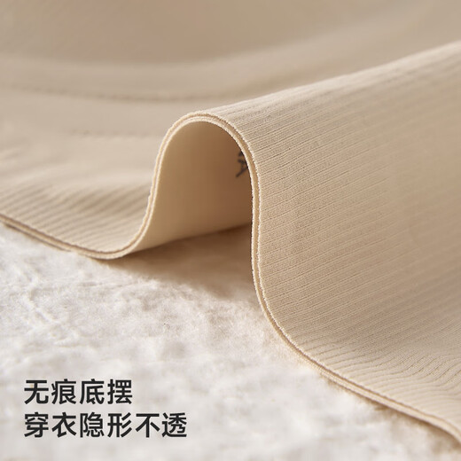 Cat Man (MiiOW) Zodiac Year of the Horse Women's Underwear Women's Red Underwear Girls Wedding Wireless Bra Small Breasts Push-Up Bra Women