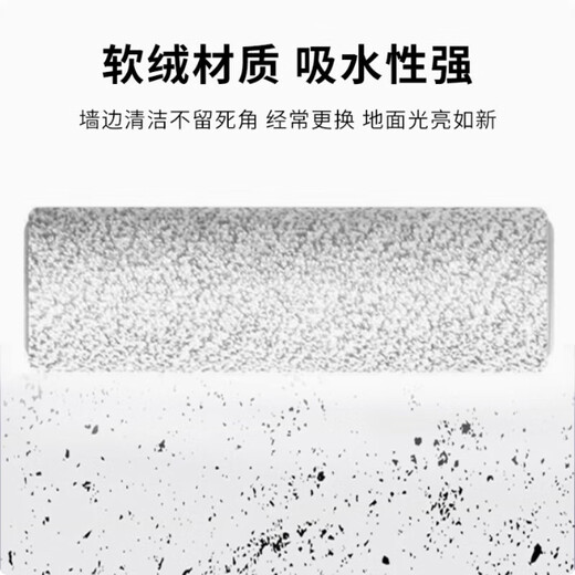 Suitable for Ecovacs T80 sweeping robot accessories roller mop rag dust bag cleaning liquid Dibao consumables set original quality and durable Ecovacs T80 roller mop / 2 pieces