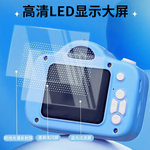 Appareil photo pour enfants Disney (Disney) princesse Elsa, peut prendre des photos d'Elsa, jouet petite fille, cadeau d'anniversaire, fille de 6 ans, Polaroid 8