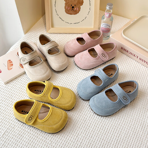 G.duck Little Yellow Duck Children's French Small Leather Shoes Autumn New Korean Style Girls' Frosted Soft Sole Princess Shoes Birkenstock Beanie Shoes Yellow 23 Shoe Inner Length 14.5CM