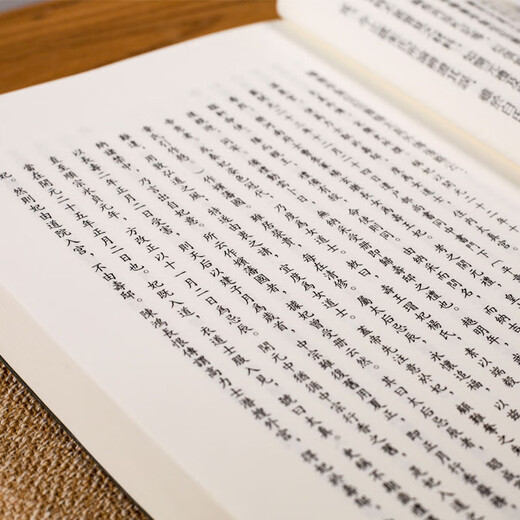 Xinhua Echte Xinhua Echte Yuanbai -Gedichte und -Papiere (traditionelle vertikale Arrangement, klassischer Meister des historischen Gelehrten Chen Yinke) SN9847SN4386