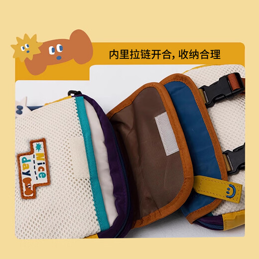 
40,000 kilometers bicycle front beam upper tube hanging package mountain road bike mobile phone equipment storage bag white