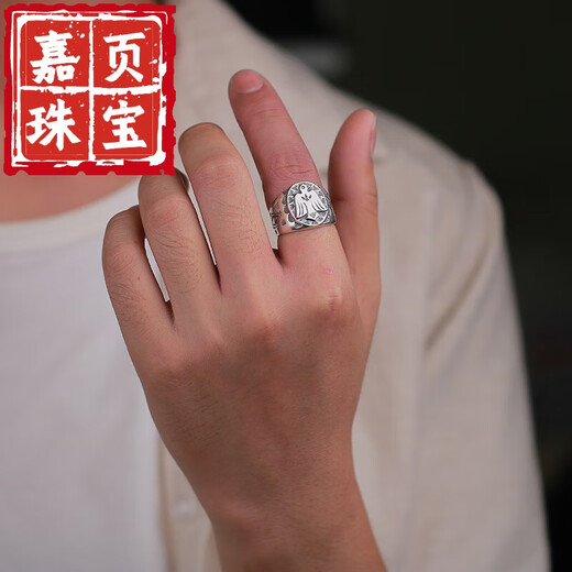 Jiaye First Arrow s Navajo hand-knocked ribbed totem 925 silver ring Thunderbird wide ring ancient antique silver copper silver style