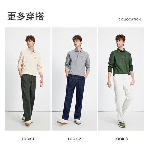 Navikel Italian dinghy 2025 autumn men's long-sleeved POLO shirt solid color commuter lapel top 1135025304