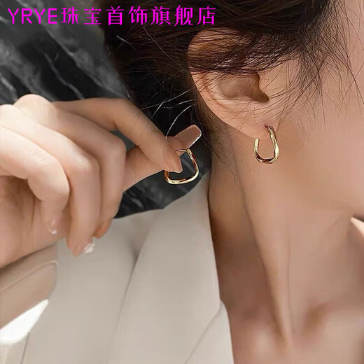 YRYE gold store model 999 gold pure gold 18k gold U-shaped geometric earrings earrings light luxury earrings earrings women's accessories