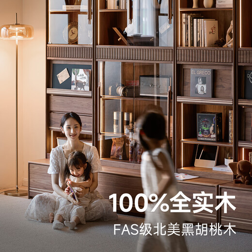 Pusu wood made full wall bookcases solid wood bookshelf black walnut display cabinet glass floor-standing combination bookcase storage storage cabinet Xingluo 90cm dust-proof glass cabinet丨January 2