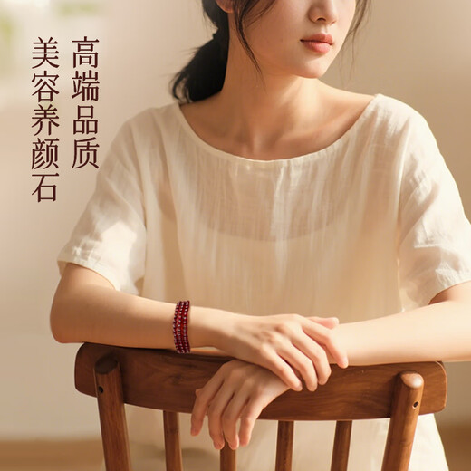 Jinliufu auspicious intangible cultural heritage selected obsidian grade burgundy three-circle garnet bracelet, about 4mm