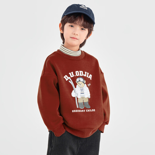 Duojia Ski Bear Boys' Fleece Sweater Winter Windproof Half Turtle Collar Casual Top Children's Fashion Fake Two Pieces