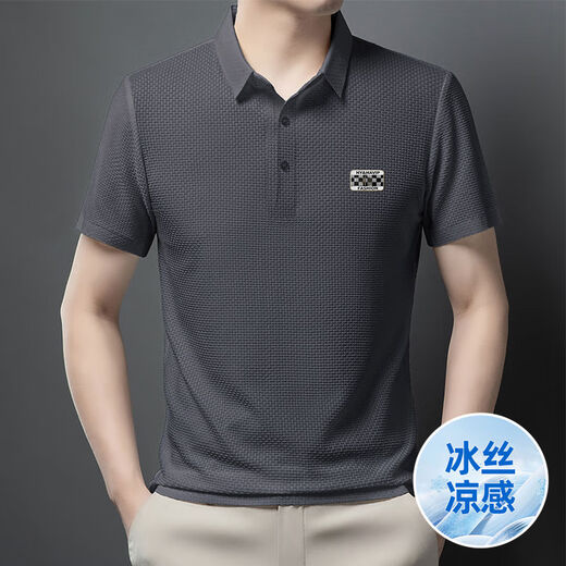 Peimeng (Peimeng) Peimeng 2025 Summer Real Ice Silk Waffle-Lyle Room Polo Top Top мужчина средних лет и пожилые наряд отца Деловая одежда Casual QC6176 Royal Blue M
