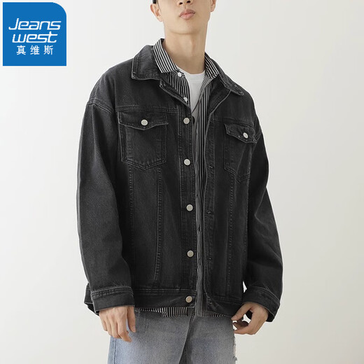 JeansWest American retro workwear blue denim jacket men's autumn and winter loose versatile spring and autumn men's jacket light blue loose version L recommended (135Jin Jin equals 0.5kg -155Jin Jin equals 0.5kg)