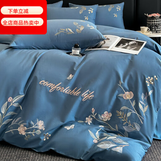 180 count long-staple pure cotton four-piece set new high-end 100% cotton bed sheet quilt cover gift bed sheet bedding set 4 blue 100% cotton 2.0m bed sheet style four-piece set 100% cotton