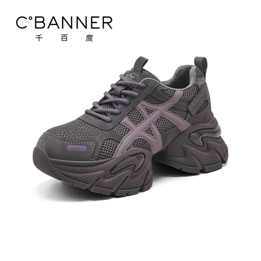 Qianbaidu thick-soled splicing dad shoes 2025 autumn and winter new velvet cotton shoes retro platform shoes sports casual shoes for women purple (velvet warm) 38