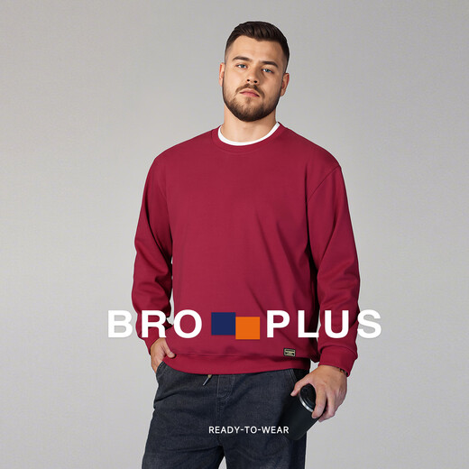 Fat Brother Autumn and Winter Large Size Velvet Round Neck Sweatshirt Men's Solid Color Casual Plus Fat Extra Large Round Neck Men's Jacket Korean Style Velvet Black 5XL (250-280Jin Jin is equal to 0.5 kg)