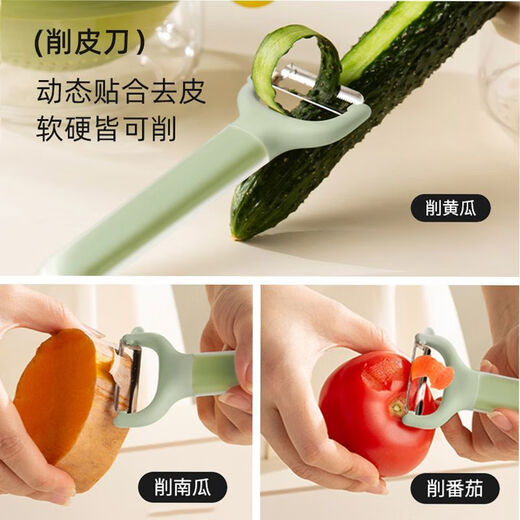 康巴赫削皮刀厨房用水果刮皮刀土豆削皮器萝卜专用刨皮刀苹果削皮神器 2025新品【食品触用不锈钢】水果刀 皮薄不浪费丨软硬皆可削丨果蔬剥皮刀