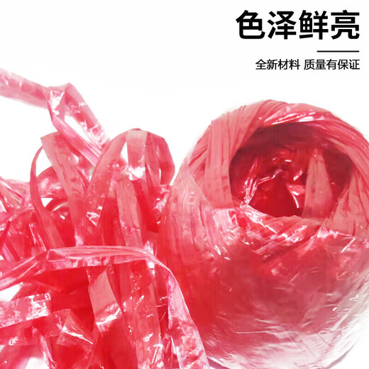 Verpackungsseil, Bündelung, Kunststoffseil, großes Bündel Nylon-Verpackungsseil, Strohballseil, verdicktes und verschleißfestes Verpackungsseil, ca. 100 Meter rot