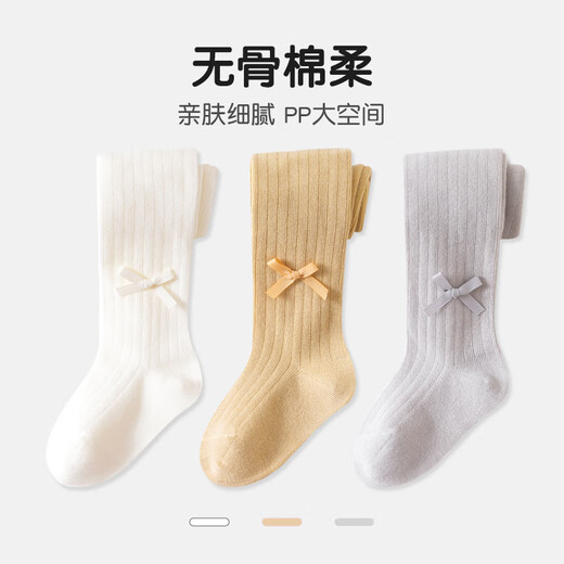 Cotton double baby leggings autumn and winter baby jumpsuit solid color large PP newborn tights bow girls leggings white 1 pair 0-1 years old recommended leg length within 40CM