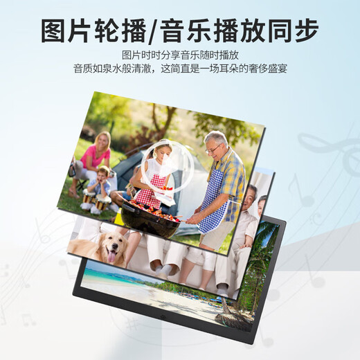 Metal narrow edge 12-13-15 inch 17 inch smart photo frame advertising machine high-definition electronic photo album display rack gold black silver rose gold please place an order