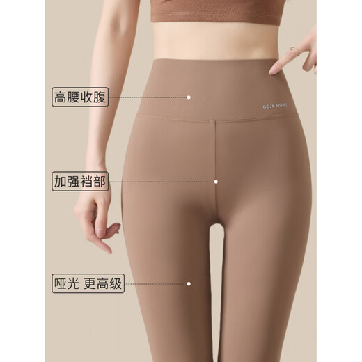 Modal shark pants for women in spring and autumn wear 2025 new high-waist, belly-lifting and hip-lifting leggings fitness yoga pants green L 115--130Jin [Jin equals 0.5 kg]