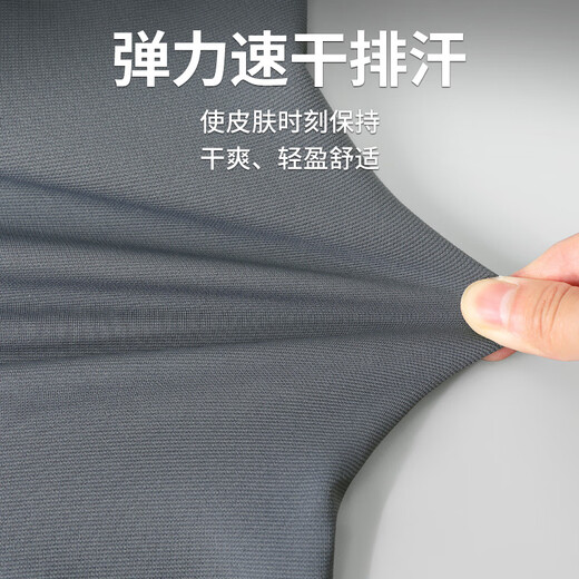 Bmai (bmai) sports windbreaker jacket for men spring quick-drying running long-sleeved new morning running training windproof cycling clothing spring and autumn black jacket quick-drying_sports_loose new style XL