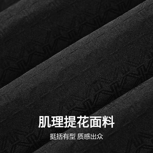 Dances with Wolves, quilted lining for warmth, textured jacquard lapel jacket, casual men's jacket 001 black XL