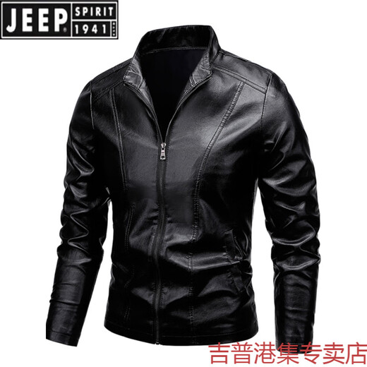 JEEP SPIRIT Leather Jacket Men's 2025 New Slim Stand Collar Thickened Velvet Leather Jacket Warm Cotton Clothes Coldproof Autumn and Winter Tide Burgundy Thin XL 120-140Jin Jin is equal to 0.5 kg