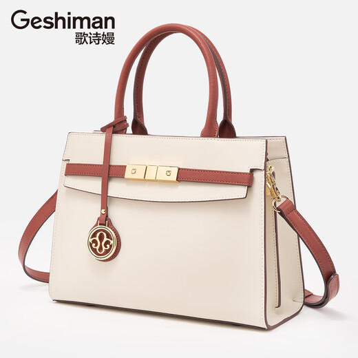 Geshiman (Geshiman) Sac kelly à la mode, polyvalent et haut de gamme pour mère 2025 Nouveau sac de sac pour femmes à la mode sac à bandoulière de grande capacité [boîte cadeau] Beige 7295