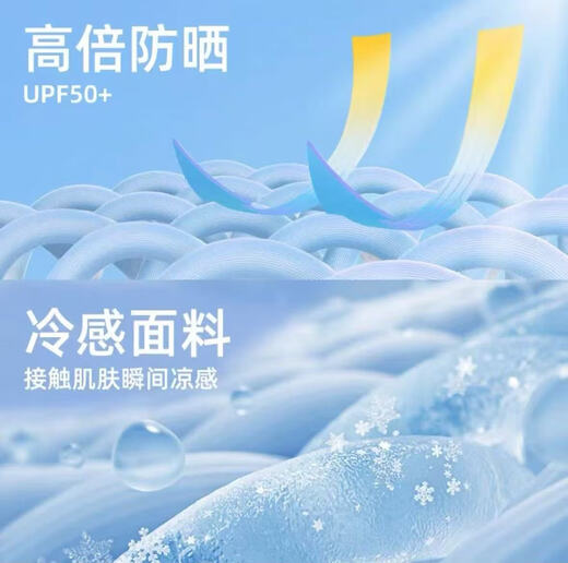 PawinPaw卡通小熊儿童衬衫 黄色 110