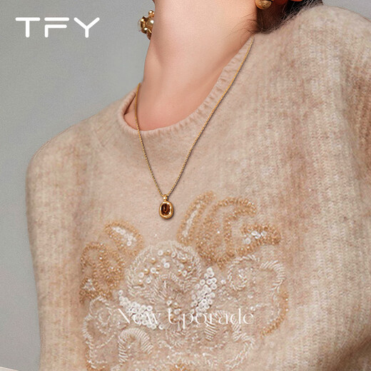 TFY Maillard tiger eye stone necklace for women 2025 new autumn and winter stacking accessories, exquisite sweater chain with coat in winter, pendant necklace + earrings