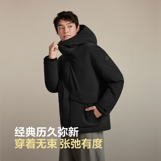 Bosideng 25 Jahre Winter Daunenjacke 90 Samt Herren lose kurze lässige verdickte Kapuzen-Rundhals-Freizeitjacke