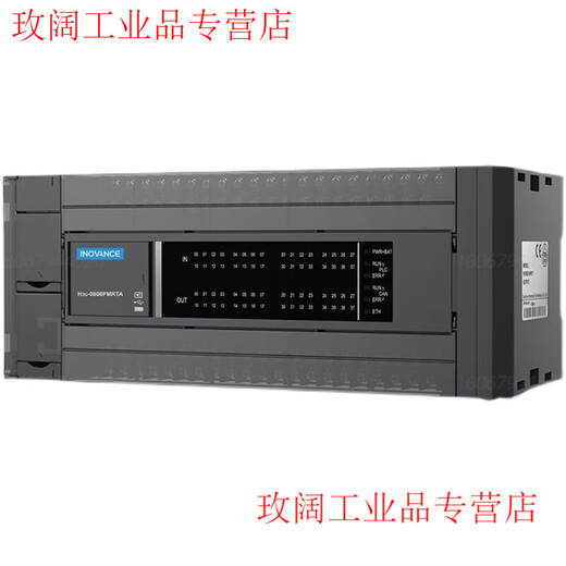 H3U series PLC/H3U-3232MT/H3U-1616MT/H3U-1616MR/H3U-36 host H3U-1616MR-XP