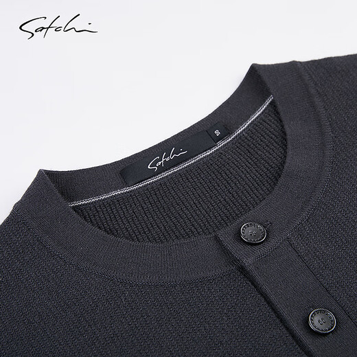 SATCHI 80% sheep wool SATCHI men's sweater 2025 autumn new business casual henley collar sweater denim blue L