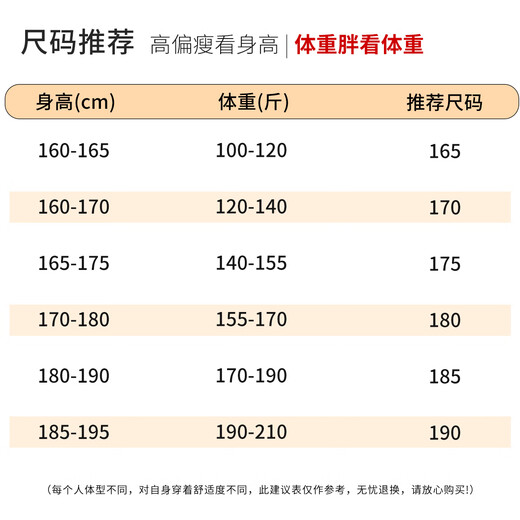 Hodo Light Luxury Cashmere Silk High-end Autumn and Winter Polo Shirt Men's Business Casual Long Sleeve T-shirt Skin Friendly and Easy to Care