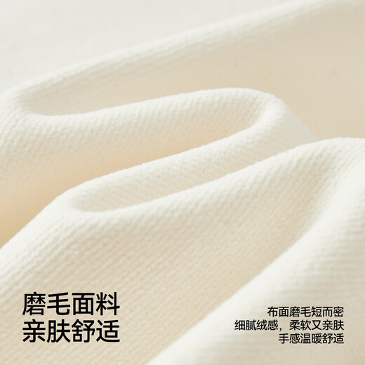 Semir long-sleeved shirt women's winter mid-length fake two-piece loose brushed shirt commuting gentle 101724105005