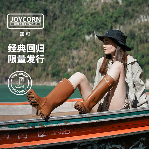 JOYCORN加可惠灵顿高筒雨靴 成人经典防水胶鞋 防滑长筒靴 骑士靴女男 红色 37