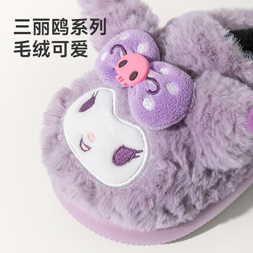 Pig Daddy Melody Children's Cotton Slippers Girls Autumn and Winter New Home Indoor Non-Slip Girls Sanrio Parent-Child Slippers Pink Hello Kitty Sanrio Genuine Authorization 23 Inner Length 21CM Suitable for Foot Length 20CM