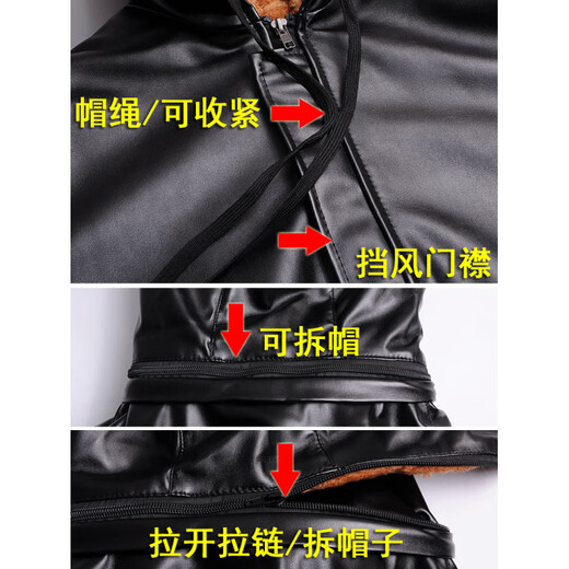 Snow Tears Velvet Thickened Leather Jacket and Leather Pants Suit Men's Cycling Windproof Loose Large Size Winter Leather Cotton Clothes Driving Leather Jacket/Detachable Hat Leather Top + Wearable Thickened 7XL Customized Extra Large 240-280Jin Jin is equal to 0.5 kg