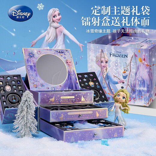 迪士尼（Disney）冰雪奇缘艾莎音乐装扮礼盒发夹发饰串珠diy套装3-9岁女孩生日礼物