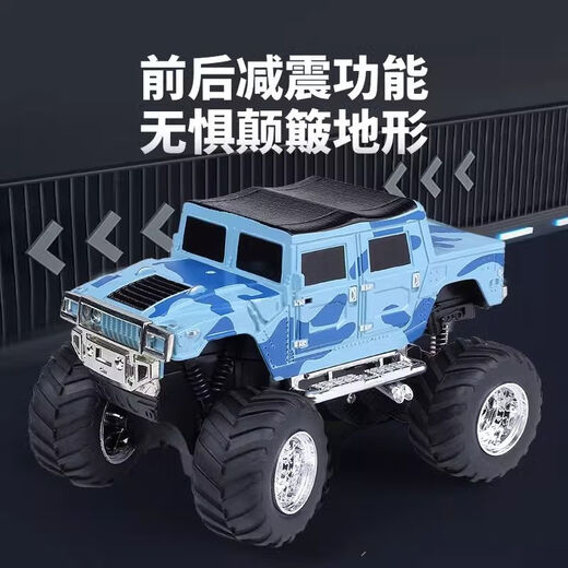 Shantou Lincun Bigfoot alloy mini remote control car off-road car desktop rc ultra-small drift racing children's toy four-wheel drive gift box blue front and rear shock absorbers_front and rear lights alloy body Type-c USB direct charging version 30 minutes of battery life + free screwdriver