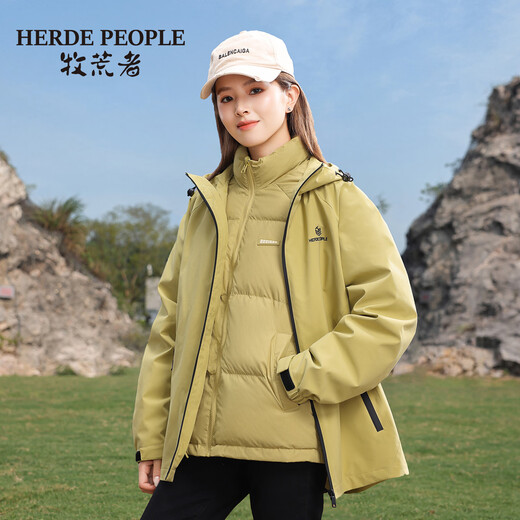 HERDE PEOPLE Chaqueta de invierno desmontable tres en uno para hombre y mujer, chaqueta con capucha para deportes al aire libre y ocio, amarillo mostaza L