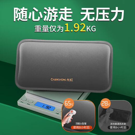 SMVP hot water bottle rechargeable explosion-proof hot water bottle warms baby electric warmer hot baby bed sleeping quilt foot warmer artifact Namiya gray explosion-proof no odor-liter crystal velvet