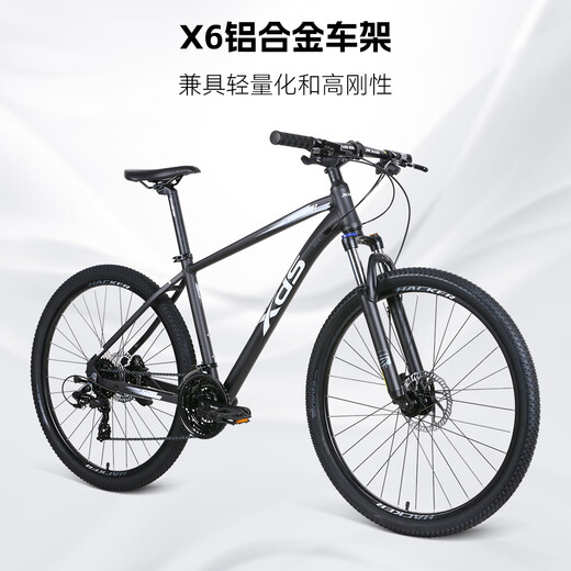Xidesheng Mountain Bike Hacker 500 Fitness 24-speed Transmission Bicycle Adult Bike Dark Gray White 17