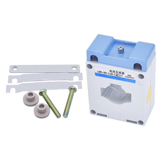 AC current transformer -CT three-phase 0.5 grade copper wire 30I small 50/5 100/5 50I 1200/5 (diameter 60)